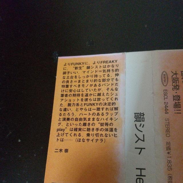 CVXgwHereee we goxHipHop oh qbvzbv {  CD/DVD/rfI 