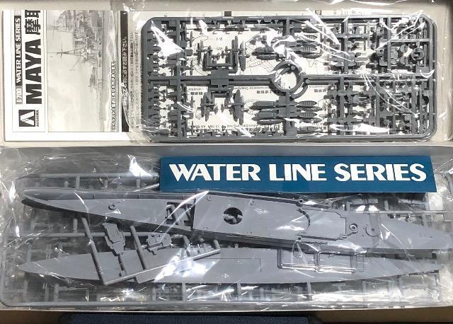 1/700 アオシマ 日本海軍 重巡洋艦 摩耶 < ホビー  1/700 アオシマ 日本海軍 重巡洋艦 摩耶 < ホビーの