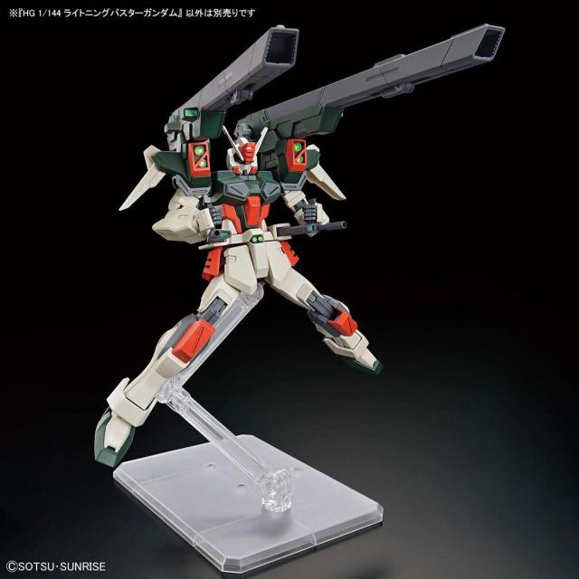 HG 1/144 ライトニングバスターガンダム < ホビー  HG 1/144 ライトニングバスターガンダム < ホビーの