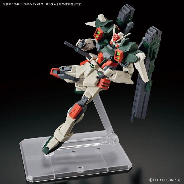 HG 1/144 ライトニングバスターガンダム < ホビー  HG 1/144 ライトニングバスターガンダム < ホビーの