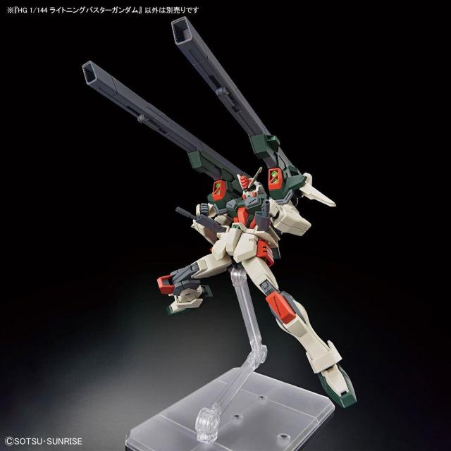 HG 1/144 ライトニングバスターガンダム < ホビー  HG 1/144 ライトニングバスターガンダム < ホビーの