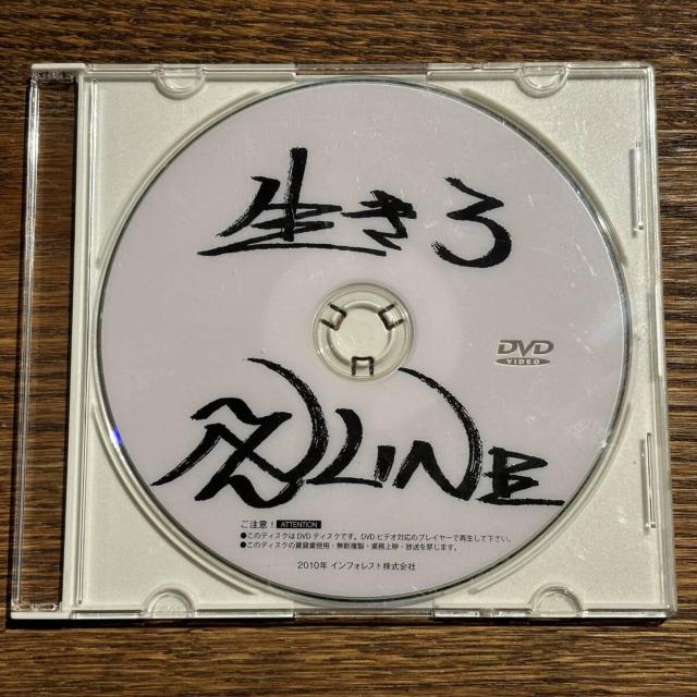 yLINE (}WC)z [DVD]   CD/DVD/rfI 