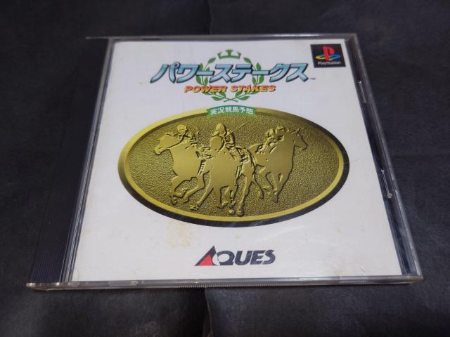 PS p[Xe[NX / n\z сEAP[gnKLt   Q[{/\tg 