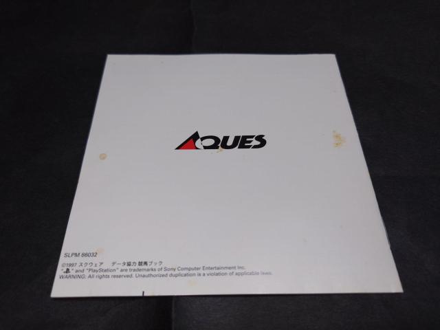 PS p[Xe[NX / n\z сEAP[gnKLt  Q[{/\tg 