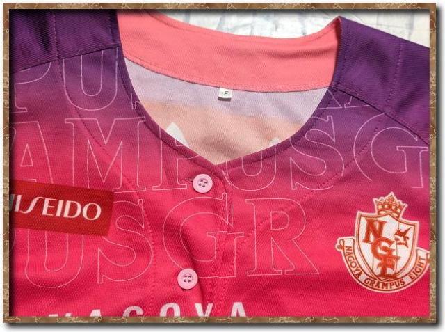 名古屋グランパス レディース応援ユニフォーム < レジャー/スポーツ 名古屋グランパス レディース応援ユニフォーム < レジャー/スポーツの