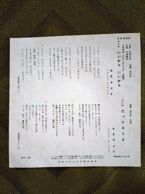 炢@܌݂ǂEPR[h  CD/DVD/rfI 