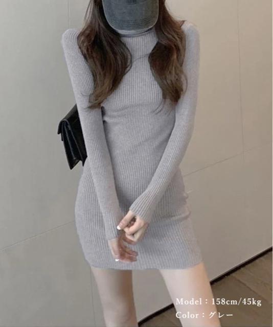送料無料 新品 ニットワンピース ミニ タイトワンピース < 女性ファッション  送料無料 新品 ニットワンピース ミニ タイトワンピース < 女性ファッションの