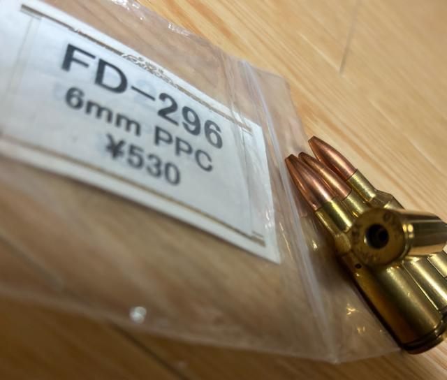 6mm PPC �_�~�[�J�[�g���b�W�@4�� 