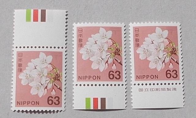 ygpzߘa؎@UR~@\CVm@CM㉺Eŕt@R_Zbg 