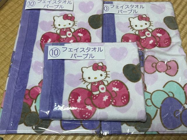 n[LeB tFCX^I p[v 3Zbg 