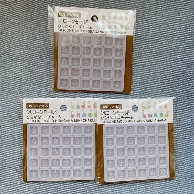 UVWΉ VR [h Ђ炪 ~j`[ 3 nhCh N2m   ybg/|/| 