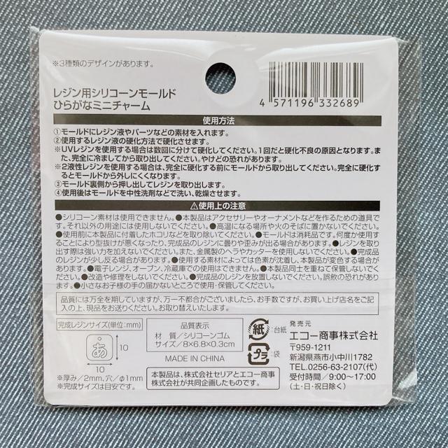 UVWΉ VR [h Ђ炪 ~j`[ 3 nhCh N2m  ybg/|/| 