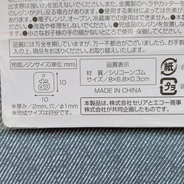 UVWΉ VR [h Ђ炪 ~j`[ 3 nhCh N2m  ybg/|/| 