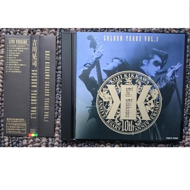 KF  吉川晃司 ゴールデン・イヤーズ Vol.1 , 2 2CD  廃盤 < タレントグッズ  KF  吉川晃司 ゴールデン・イヤーズ Vol.1 , 2 2CD  廃盤 < タレントグッズの