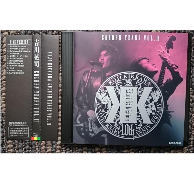 KF  吉川晃司 ゴールデン・イヤーズ Vol.1 , 2 2CD  廃盤 < タレントグッズ  KF  吉川晃司 ゴールデン・イヤーズ Vol.1 , 2 2CD  廃盤 < タレントグッズの