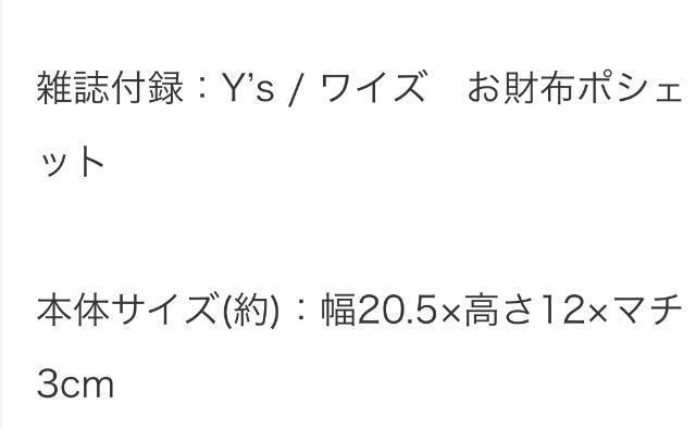 l̂蒟Gt^Yfs / CY@z|VFbg