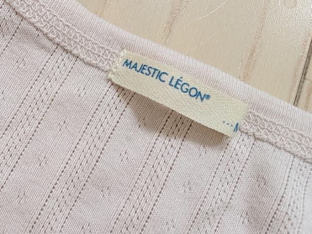 lMAJESTIC LEGON^NgbvVi