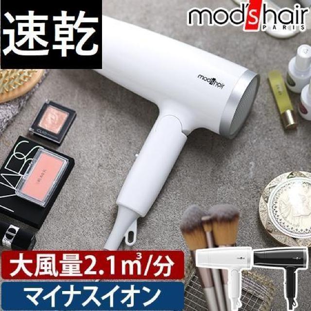 *bYwA 啗 hC[ }CiXCI y   J[L   Ɠd/AV 