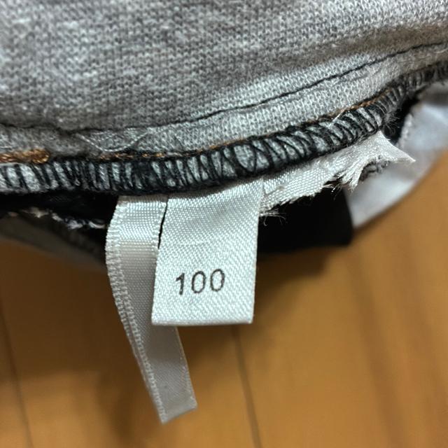 100cm ̃Y{
