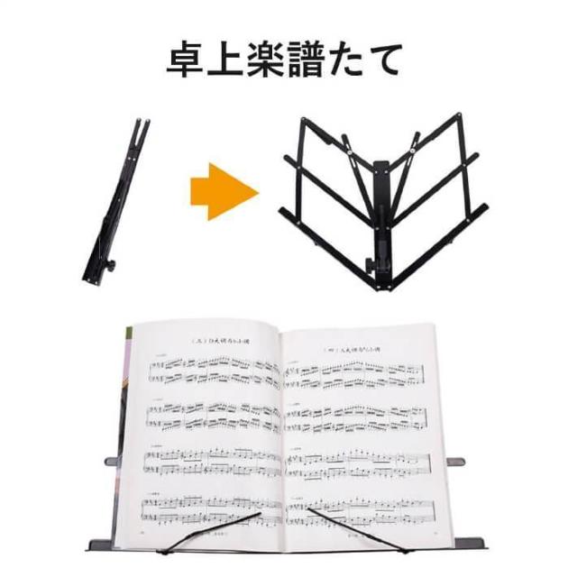★卓上用★ 譜面台 クリップ搭載 角度調整 折り畳み コンパクト < ホビー  ★卓上用★ 譜面台 クリップ搭載 角度調整 折り畳み コンパクト  < ホビーの