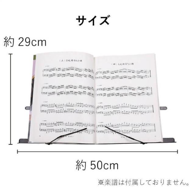 ★卓上用★ 譜面台 クリップ搭載 角度調整 折り畳み コンパクト < ホビー  ★卓上用★ 譜面台 クリップ搭載 角度調整 折り畳み コンパクト < ホビーの