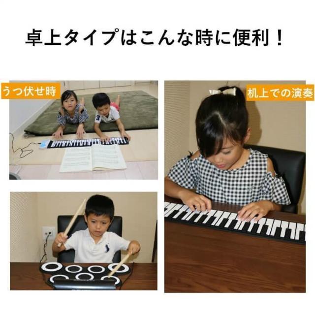 ★卓上用★ 譜面台 クリップ搭載 角度調整 折り畳み コンパクト < ホビー  ★卓上用★ 譜面台 クリップ搭載 角度調整 折り畳み コンパクト < ホビーの