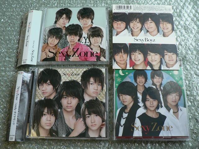 Sexy Zone(timelesz)【Sexy Zone/Lady ダイヤモンド/Sexy Summerに雪が降る】初回盤3枚 < タレントグッズ  Sexy Zone(timelesz)【Sexy Zone/Lady ダイヤモンド/Sexy Summerに雪が降る】初回盤3枚  < タレントグッズの