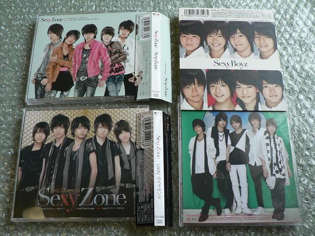 Sexy Zone(timelesz)【Sexy Zone/Lady ダイヤモンド/Sexy Summerに雪が降る】初回盤3枚 < タレントグッズ  Sexy Zone(timelesz)【Sexy Zone/Lady ダイヤモンド/Sexy Summerに雪が降る】初回盤3枚 < タレントグッズの