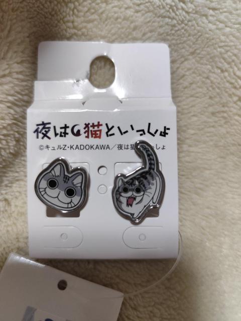 夜は猫といっしょ ピンバッチ キュルガ < アニメ/コミック/キャラクター  夜は猫といっしょ ピンバッチ キュルガ < アニメ/コミック/キャラクターの