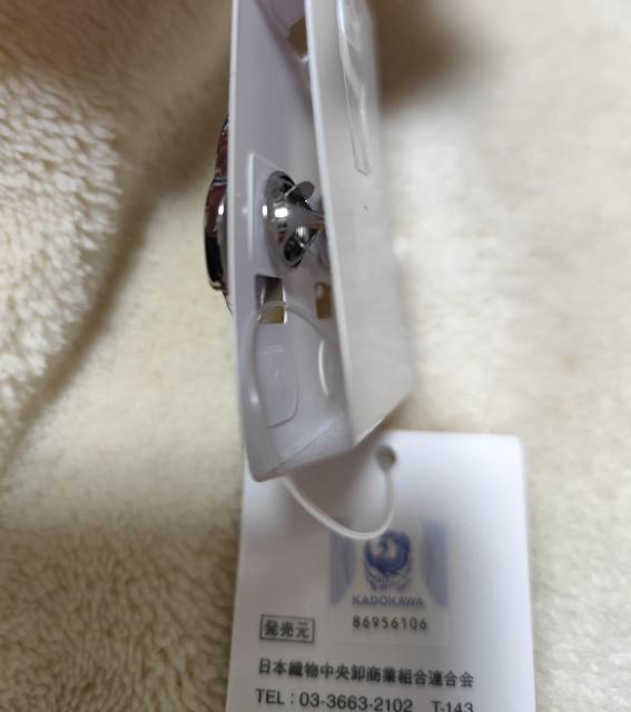 夜は猫といっしょ ピンバッチ キュルガ < アニメ/コミック/キャラクター  夜は猫といっしょ ピンバッチ キュルガ < アニメ/コミック/キャラクターの