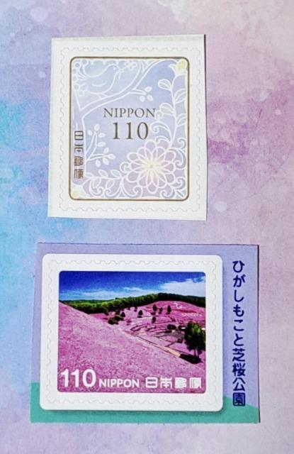 gp؎220~110~~2yEzoi(^-^)|Cgɂ 