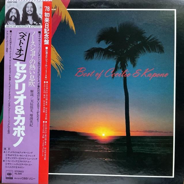 xXg Iu ZVIJ|m   CD/DVD/rfI 