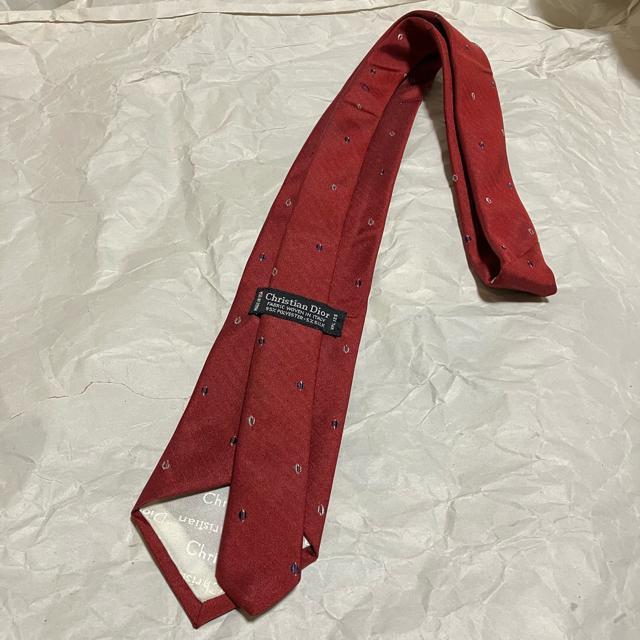 yChristian Dior / NX`fBI[z lN^C bhn  uh 