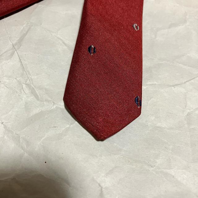 yChristian Dior / NX`fBI[z lN^C bhn  uh 