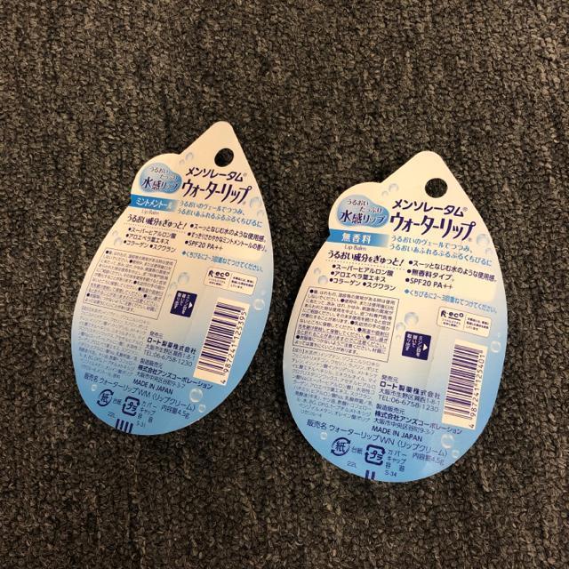  Vi \[^ EH[^[bv 2Zbg  /RX/lC 