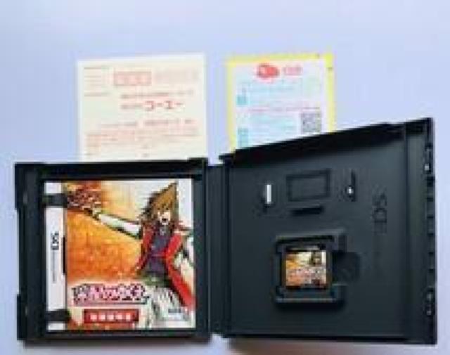 DS@єẑ䂭@nKL@U{Zbg@ItBVKCh@Sւ̓ SAIHAI NO YUKUE  Q[{/\tg 