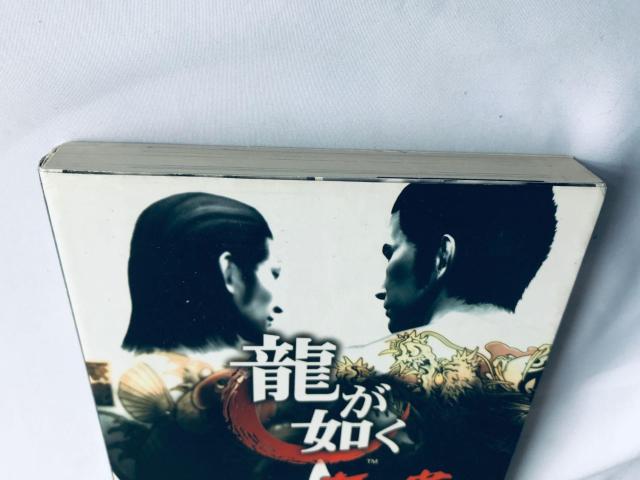 龍が如く 完全攻略極ノ書 ガイド PS2 攻略本 YAKUZA Complete Strategy Guide Book < ゲーム本体/ソフト 龍が如く 完全攻略極ノ書 ガイド PS2 攻略本 YAKUZA Complete Strategy Guide Book < ゲーム本体/ソフトの