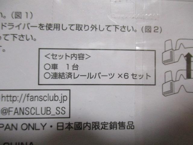 ݂R炵 GO!GO!gݗă[@u[@J  Aj/R~bN/LN^[ 