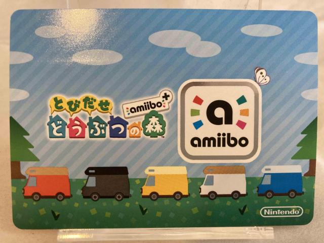とびだせ どうぶつの森(どび森) amiboカード ピッコロ < トレーディングカード とびだせ どうぶつの森(どび森) amiboカード ピッコロ < トレーディングカードの