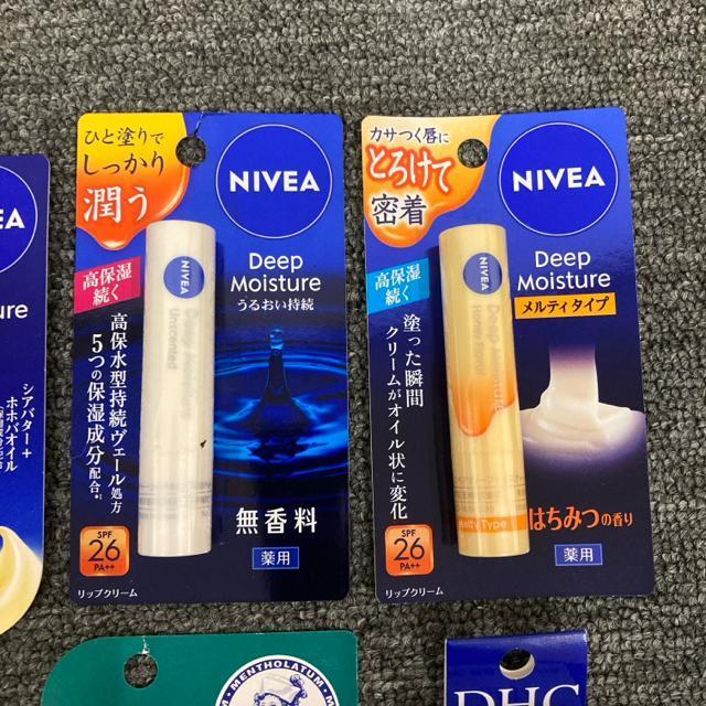 即決 新品 NIVEA SATO メンソレータム DHC リップクリーム 11個 < 香水/コスメ/ネイル 即決 新品 NIVEA SATO メンソレータム DHC リップクリーム 11個 < 香水/コスメ/ネイルの