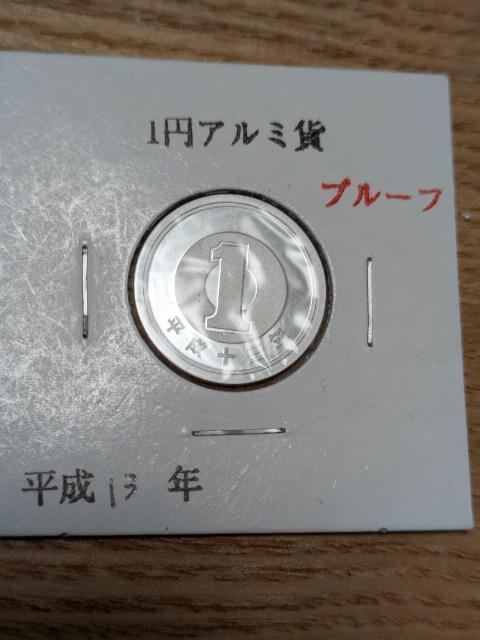 PRNP~A~Ev[t݁igpj   zr[ 