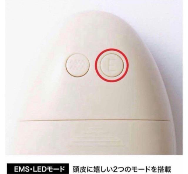 オトナミューズ雑誌付録★AKNIR 梨花 電気スカルプブラシ★ < 香水/コスメ/ネイル オトナミューズ雑誌付録★AKNIR 梨花 電気スカルプブラシ★ < 香水/コスメ/ネイルの