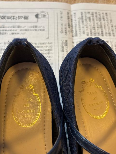 fB[X^Xgbvt[XpvX^S  t@bV 