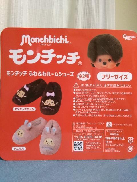 `b`ӂӂ탋[V[Y@`b`  Aj/R~bN/LN^[ 