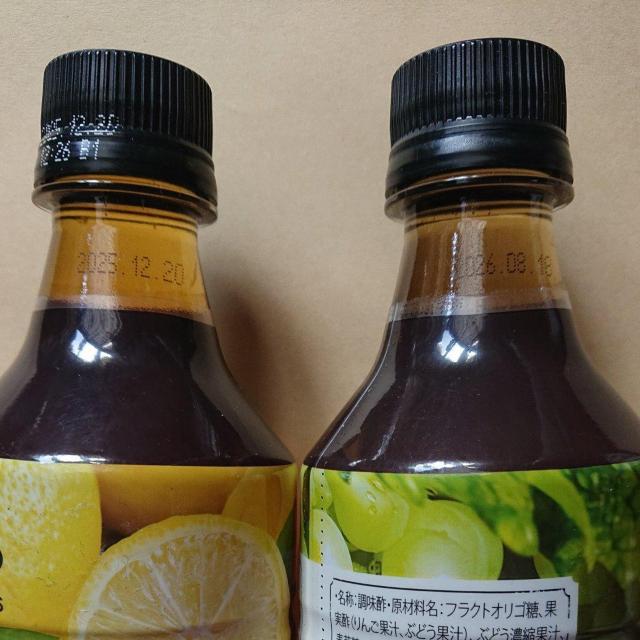 美酢 ミチョ レモン1本 マスカット 3本 CJフーズ 飲むお酢 < グルメ/ドリンク 美酢 ミチョ レモン1本 マスカット 3本 CJフーズ 飲むお酢 < グルメ/ドリンクの