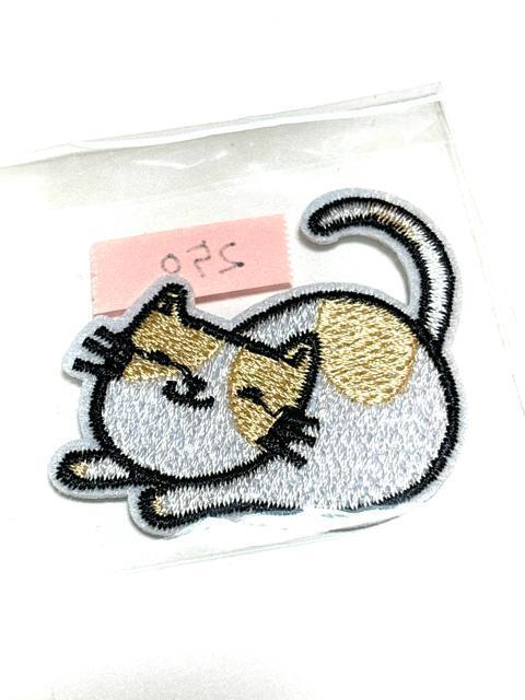 250 猫ちゃんのワッペン 1枚 アップリケ 手芸材料 アイロンパッチ ねこ ネコ < ペット/手芸/園芸 250 猫ちゃんのワッペン 1枚 アップリケ 手芸材料 アイロンパッチ ねこ ネコ < ペット/手芸/園芸の