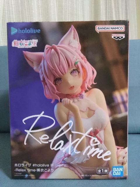 �z�����C�u#hololive  IF�@Relax�@time�@���߁@�����  �� �z�r�[�� 