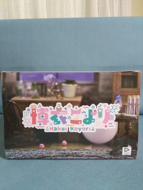 �z�����C�u#hololive  IF�@Relax�@time�@���߁@����� �� �z�r�[�� 