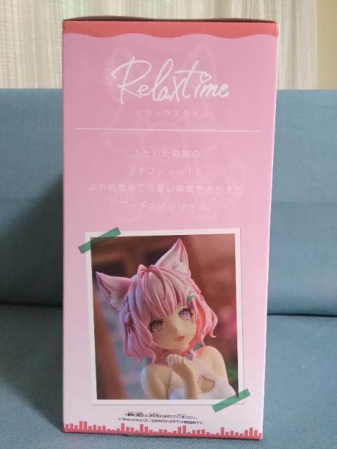 �z�����C�u#hololive  IF�@Relax�@time�@���߁@����� �� �z�r�[�� 