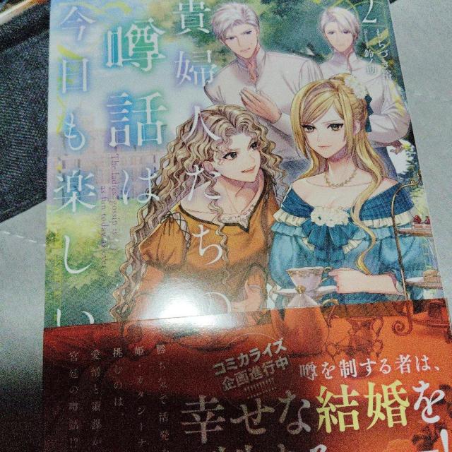 �M�w�l�����̉\�b�͍������y�����A  �� �{/�G���� 